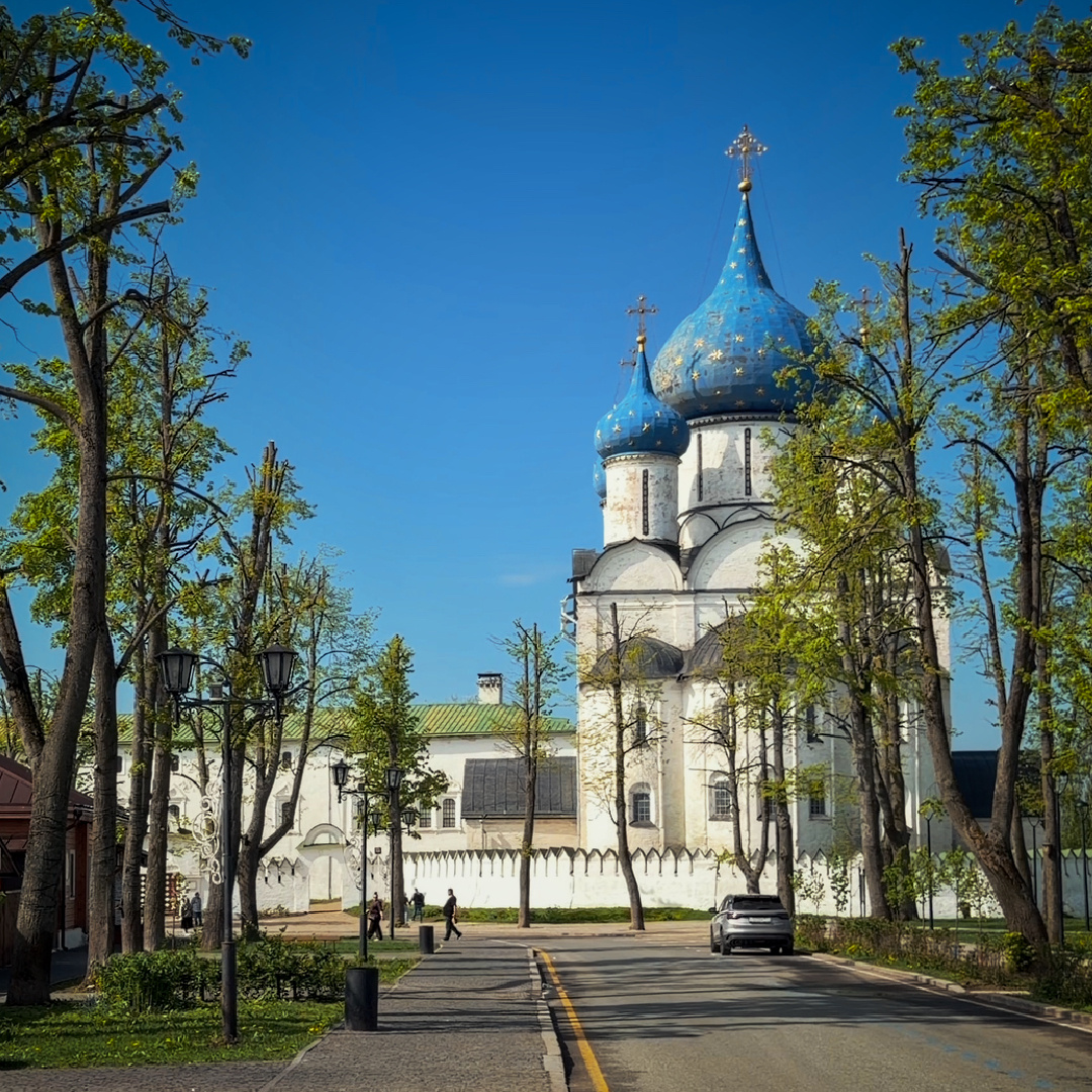 Собор Рождества Пресвятой Богородицы