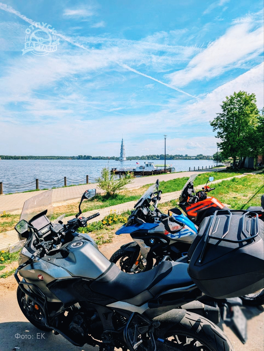 HONDA NT-1100, BMW R1200GS, KTM 1290 в Калязине