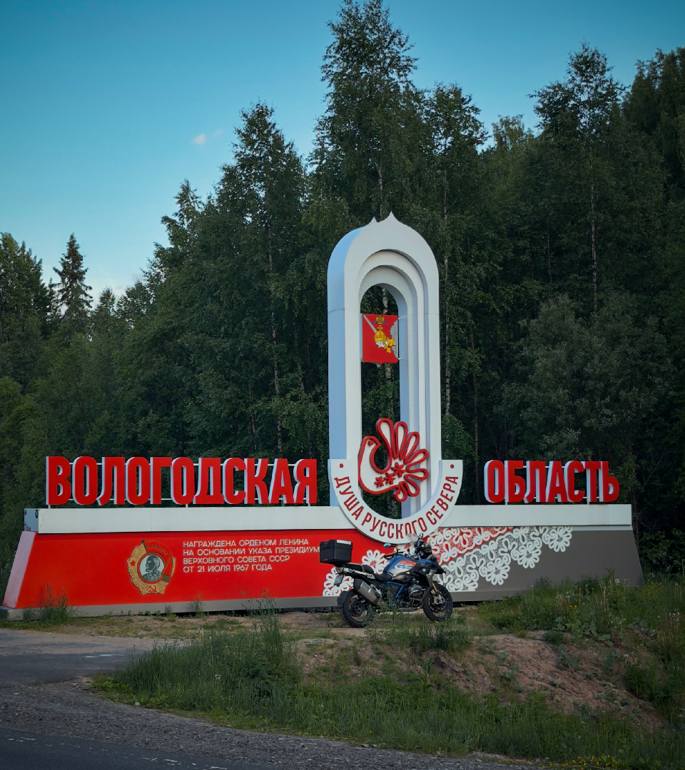 Все бы стеллы делали у нас такие, чтобы можно было сфотографироваться на память